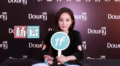 杨幂 - 杨幂网购最便宜的东西是35块,她觉得很值…