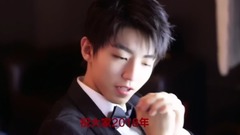 王俊凯 - karry王(王俊凯)的日常之告别2017