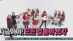 俞宙(GFriend) - 个人技大爆发的俞宙