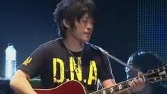 五月天 - 志明与春娇 & 出头天 & 憨人