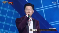 水晶男孩 - Three Words - MBC歌谣大祭典现场版 17/12/31