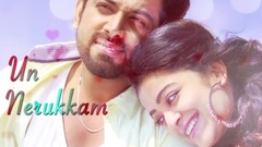 印度群星 - Vidhi Madhi Ultaa