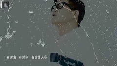 库亦晨 - 宇宙之大