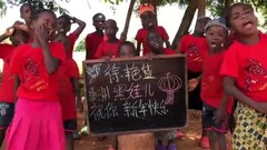 要发新年祝福的人,可以联系我了