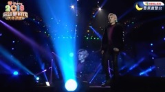 毕书尽2018高雄梦時代跨年演唱会