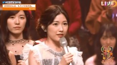 AKB48,渡边麻友 - 麻友MC