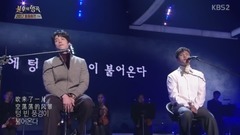 李贤,昶旻(2AM),Homme - 起风了