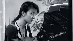 钢琴小品<后天>