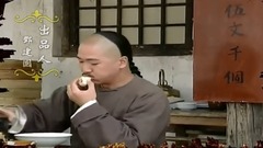 屠洪刚 - 康熙微服私访记3台版片头曲