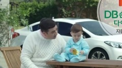 金雪炫(AOA) - Dongbu Insurance保险 汽车保险 儿童折扣篇 CF