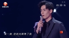 胡一天 - 追光者