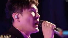 张信哲 - 不要对他说