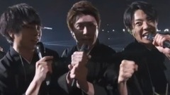 岚,Sexy Zone - J家跨年_年男Cut