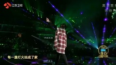 艾福杰尼 - 都市物语