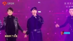 X玖少年团 - We Want Want We Want