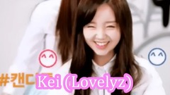 韩国女团最美笑眼合集饭制版