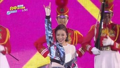 丁当【星光璀璨迎花博 台中跨年晚会】