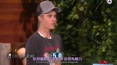 Justin Bieber - Justin Bieber与艾伦的五秒抢答