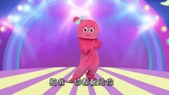 多吉律动儿歌:小苹果