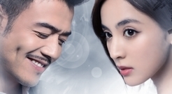 娜扎,杨烁 - 电视剧<归还世界给你>曝法国版预告:杨烁娜扎浪漫邂逅