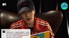 王嘉尔(GOT7) - MTV天籁村福利企划社.Cut