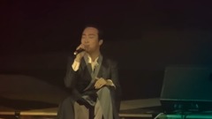 李玉刚 - 刚好遇见你