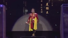 华语童星 - 陈禹睿<悟空>