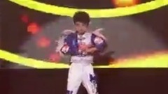 华语童星 - 极限魔力