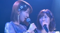 思い出のほとんど (まゆゆきりん)