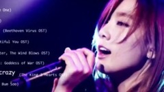 Best Songs Of Kim Taeyeon 2014