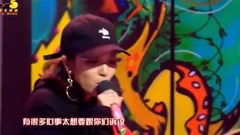 叶晓粤 - 潮酷少年