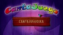CantaJuego - CantaJuegoSka