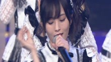 AKB48 - AKB48 - 願いごとの持ち腐れ - 第59回 日本唱片大赏 2017/12/30