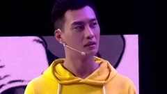 悠悠球你画我猜—潮酷少年