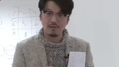 WANNA B.E06 18/01/05