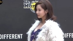 少女时代,徐玄(少女时代) - 徐贤 出席Dr. Martens 2018 S S 活动