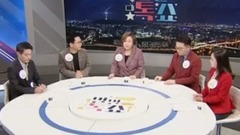 韩国综艺 - 星星脱口秀.E38