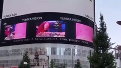 BLACKPINK - 日本东京新宿区商圈广场放BOOMBAYAH的影像