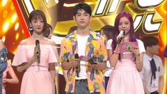 BLACKPINK - BLACKPINK 一位受赏