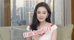 杨幂 - 杨幂的美唇秘笈—SuperELLE拍摄花絮 18/01/03