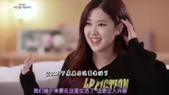 BLACKPINK - BLACKPINK HOUSE SPOILER5