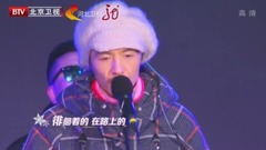 朴树 - 平凡之路