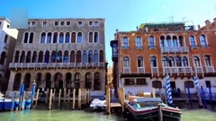 Ballade Pour Adeline