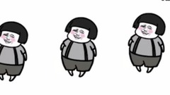 扎心了!减肥版<凉凉> 虐心来袭,蘑菇头太有才了!