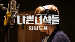 灿多(B1A4) - Other World