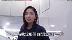 街头邱比特:遇到香港顶级美女,誰有运气能夠认识她?