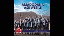 Amadodana Ase Wesile - Akungenwa Ngemithwalo