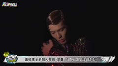 萧敬腾 - 萧敬腾新造型美过仙女!将携全新个人单曲回归