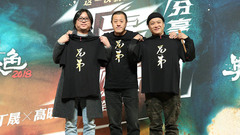 电影《英雄本色2018》