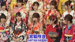 AKB48 - AKB48グループ過去最多40人が成人式